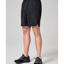 Szorty męskie CASALL M Essentials Training Shorts czarny
Szorty męskie CASALL M Essentials Training Shorts czarny