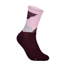 Skarpety Rowerowe POC ESSENTIAL PRINT - różowy | czerwony - Adventure Sports
Skarpety Rowerowe POC ESSENTIAL PRINT - różowy | czerwony - Adventure Sports