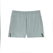 Szorty do biegania ON RUNNING Essential Shorts szary
Szorty do biegania ON RUNNING Essential Shorts szary