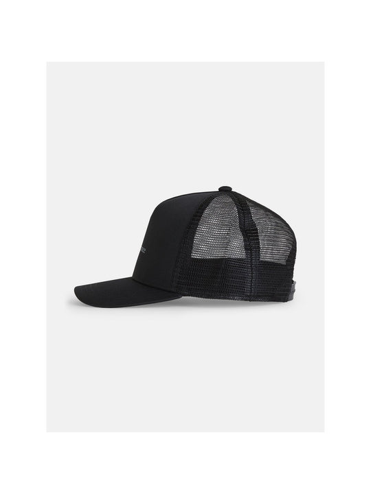 adventuresports czapka-z-daszkiem-peak-performance-pp-trucker-cap-czarny-g77786030-050 tyl
adventuresports czapka-z-daszkiem-peak-performance-pp-trucker-cap-czarny-g77786030-050 tyl