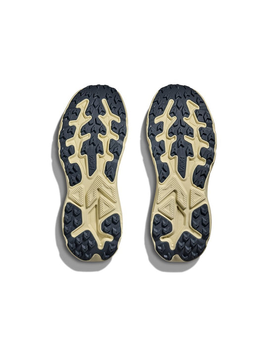 Buty do biegania męskie HOKA M CHALLENGER 8 granatowe
Buty do biegania męskie HOKA M CHALLENGER 8 granatowe