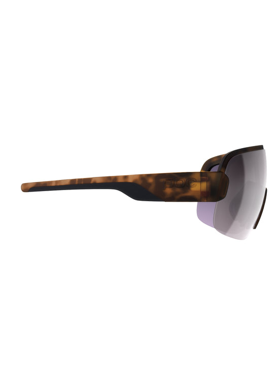 Okulary POC Aim Brąz Clarity Road |Violet/Silver Mirror Cat 3 - ONE SIZE - Adventure Sports
Okulary POC Aim Brąz Clarity Road |Violet/Silver Mirror Cat 3 - ONE SIZE - Adventure Sports