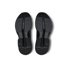 Buty treningowe On Cloudpulse czarny
Buty treningowe On Cloudpulse czarny