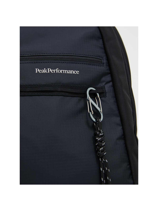 adventuresports torba-peak-performance-outdoor-crossbody-bag-g80423010-050 detail4
adventuresports torba-peak-performance-outdoor-crossbody-bag-g80423010-050 detail4