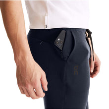 Spodnie dresowe męskie ON RUNNING Sweat Pants granatowy
Spodnie dresowe męskie ON RUNNING Sweat Pants granatowy