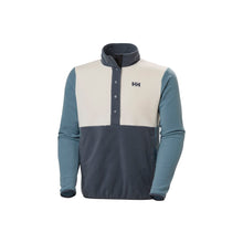 Bluza męska HELLY HANSEN Daybreaker Snap Pull kolor granatowy
Bluza męska HELLY HANSEN Daybreaker Snap Pull kolor granatowy
