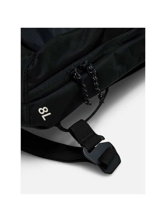 adventuresports torba-peak-performance-outdoor-crossbody-bag-g80423010-050 detail1
adventuresports torba-peak-performance-outdoor-crossbody-bag-g80423010-050 detail1