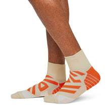 Skarpety do biegania On Performance Mid Sock beżowy
Skarpety do biegania On Performance Mid Sock beżowy