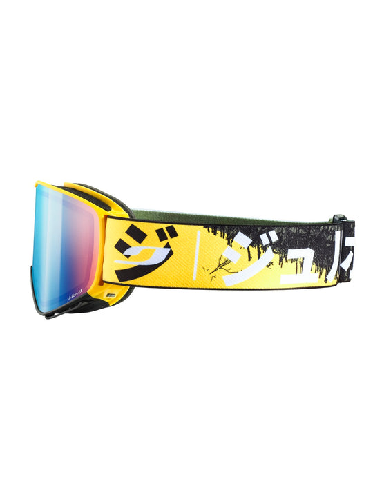 Gogle narciarskie JULBO Quickshift żółte fotochrom Cat 2-3 - XL - Adventure Sports
Gogle narciarskie JULBO Quickshift żółte fotochrom Cat 2-3 - XL - Adventure Sports