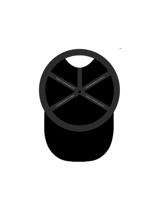 Czapka z daszkiem VAN DEER Trucker Cap Jr czarny
Czapka z daszkiem VAN DEER Trucker Cap Jr czarny