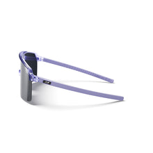 Okulary dla dzieci JULBO Intensity Junior - Spectron 3 - Light Purple
Okulary dla dzieci JULBO Intensity Junior - Spectron 3 - Light Purple
