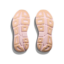 Buty biegowe damskie HOKA W BONDI 9 różowe
Buty biegowe damskie HOKA W BONDI 9 różowe