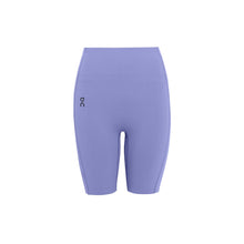 Legginsy treningowe ON RUNNING Movement Tights Short
Legginsy treningowe ON RUNNING Movement Tights Short