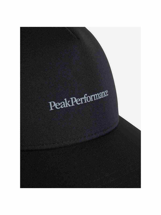adventuresports czapka-z-daszkiem-peak-performance-pp-trucker-cap-czarny-g77786030-050 detail1
adventuresports czapka-z-daszkiem-peak-performance-pp-trucker-cap-czarny-g77786030-050 detail1