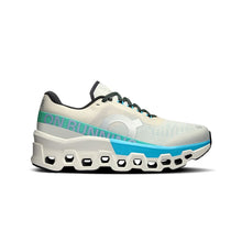 Buty do biegania damskie On Cloudmonster 2 szary
Buty do biegania damskie On Cloudmonster 2 szary