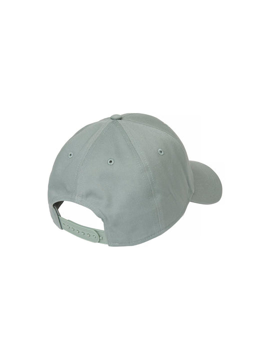 Czapka HELLY HANSEN Hh Ball Cap zielony - TU - Adventure Sports
Czapka HELLY HANSEN Hh Ball Cap zielony - TU - Adventure Sports