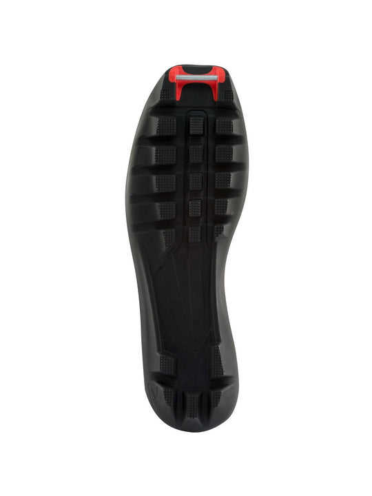 Buty biegowe ROSSIGNOL X-1 Ultra - czarne
Buty biegowe ROSSIGNOL X-1 Ultra - czarne