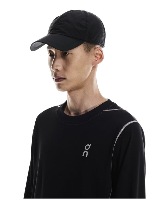 Czapka z daszkiem ON RUNNING On Cap czarny
Czapka z daszkiem ON RUNNING On Cap czarny