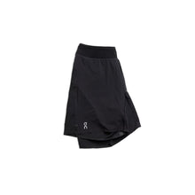 Spodenki biegowe męskie ON RUNNING LIGHTWEIGHT SHORTS - czarny
Spodenki biegowe męskie ON RUNNING LIGHTWEIGHT SHORTS - czarny