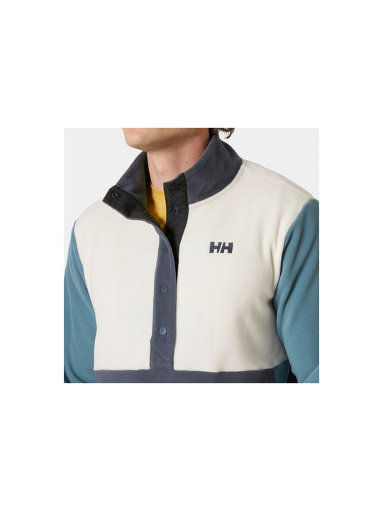 Bluza męska HELLY HANSEN Daybreaker Snap Pull kolor granatowy
Bluza męska HELLY HANSEN Daybreaker Snap Pull kolor granatowy