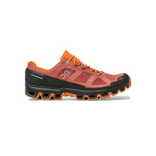 Buty ON RUNNING CLOUDVENTURE WATERPROOF
Buty ON RUNNING CLOUDVENTURE WATERPROOF