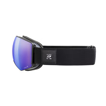 Gogle narciarskie JULBO Light Year OTG czarny fotochrom Cat 2-4 polaryzacja
Gogle narciarskie JULBO Light Year OTG czarny fotochrom Cat 2-4 polaryzacja