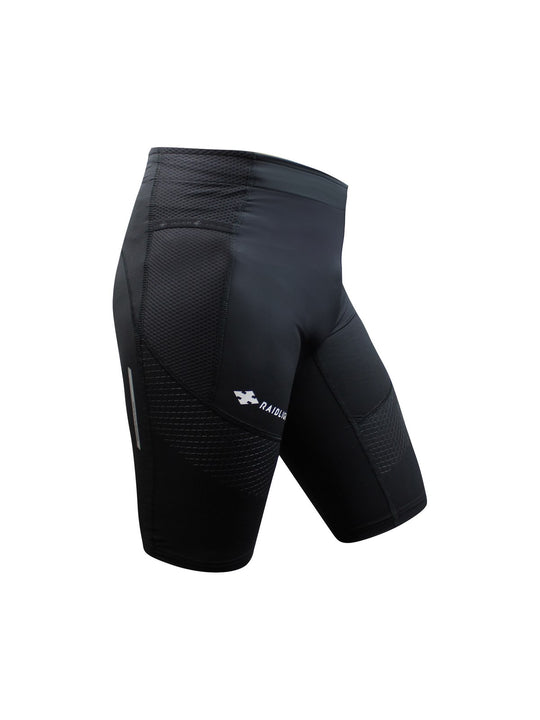 Szorty RAIDLIGHT ACTIV STRETCH SHORT - Adventure Sports
Szorty RAIDLIGHT ACTIV STRETCH SHORT - Adventure Sports