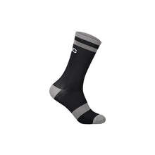 Skarpety rowerowe POC Lure Mtb Sock Long czarny - Adventure Sports
Skarpety rowerowe POC Lure Mtb Sock Long czarny - Adventure Sports