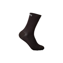 Skarpety rowerowe POC LITHE MTB Sock Mid - brązowy - Adventure Sports
Skarpety rowerowe POC LITHE MTB Sock Mid - brązowy - Adventure Sports
