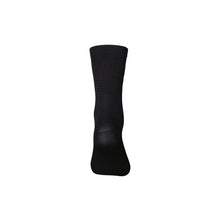 Skarpety rowerowe juniorskie POC Y’s Essential Road Sock czarny - Adventure Sports
Skarpety rowerowe juniorskie POC Y’s Essential Road Sock czarny - Adventure Sports