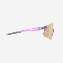 Okulary przeciwsłoneczne Rudy Project ASTRAL X fioletowy Cat 3 Multilaser Rose Gold - ONE SIZE - Adventure Sports
