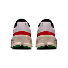 Buty do biegania męskie On Cloudmonster białe
