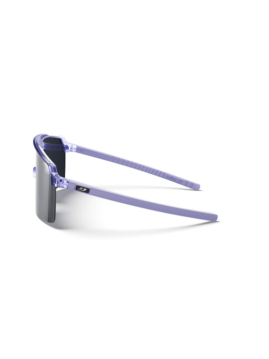 Okulary dla dzieci JULBO Intensity Junior - Spectron 3 - Light Purple
