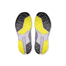Buty do biegania damskie Cloudsurfer Trail 2 szary
