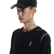 Czapka z daszkiem ON RUNNING On Cap czarny
