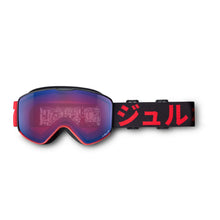 Gogle narciarskie JULBO ALPHA - XL - Adventure Sports
