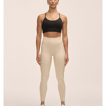 Legginsy damskie CASALL Multi Rib Seamless High Waist Tights kolor beżowy
