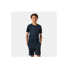 Koszulka dziecięca HELLY HANSEN Jr Hh Tech T-Shirt granatowa
