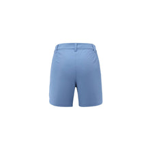 Szorty MILLET UBIC STRETCH SHORT W niebieski - Adventure Sports
