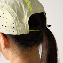 Czapka HAGLÖFS L.I.M Pace Cap yellow rise
