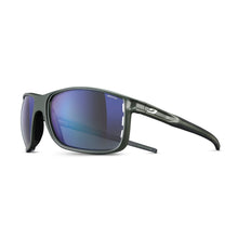 Okulary fotochromowe JULBO ARISE NAUTIC - L - Adventure Sports
