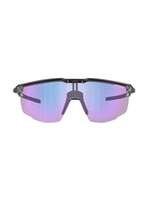 Okulary przeciwsłoneczne Julbo Ultimate -  szary/fioletowy | Spectron cat 1Cf
