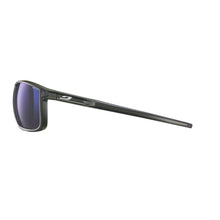 Okulary fotochromowe JULBO ARISE NAUTIC - L - Adventure Sports
